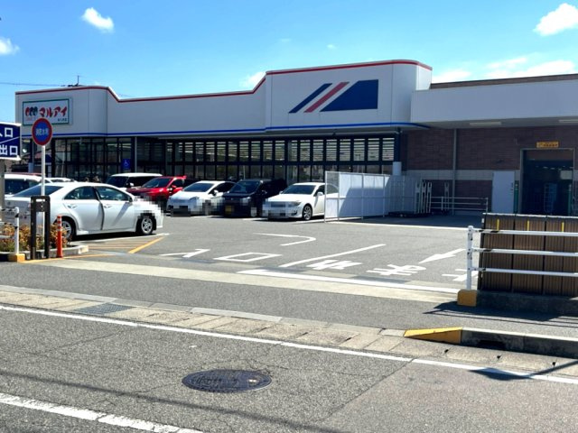 明石市大久保町江井島新築戸建の周辺|マルアイ中八木店