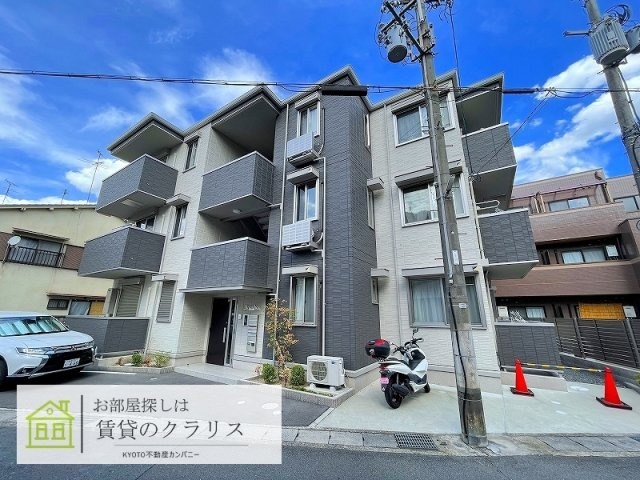 ブランシュ