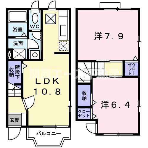 【間取り】 | サニーグレイスＭ１号館