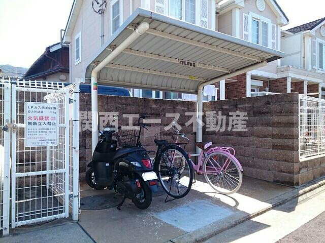【その他共用部分】 | サニーグレイスＭ１号館