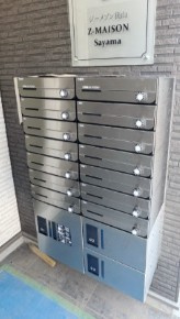狭山市富士見１丁目のアパートのその他共用部分
