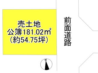 【土地図】 | 大津市日吉台4丁目11-13　売土地