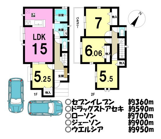 川越市中台元町１丁目の新築一戸建