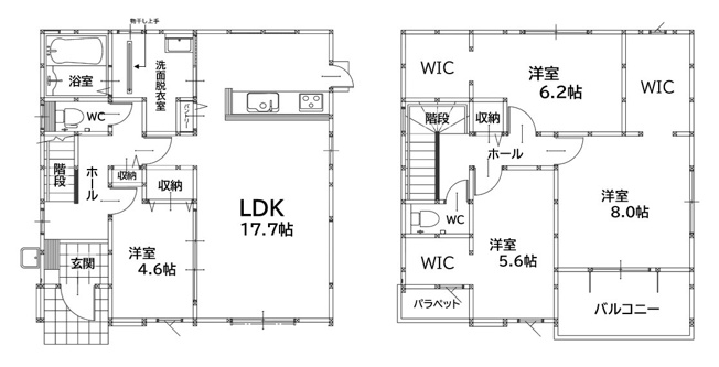 【間取り】