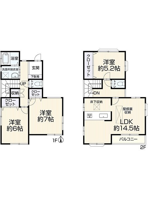 アトムセレクト船橋市二和西4丁目中古戸建ての画像