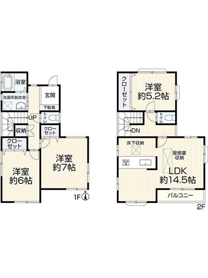 【間取り】 | アトムセレクト船橋市二和西4丁目中古戸建て