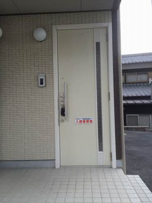 【玄関】 | フェリーチェ柳井