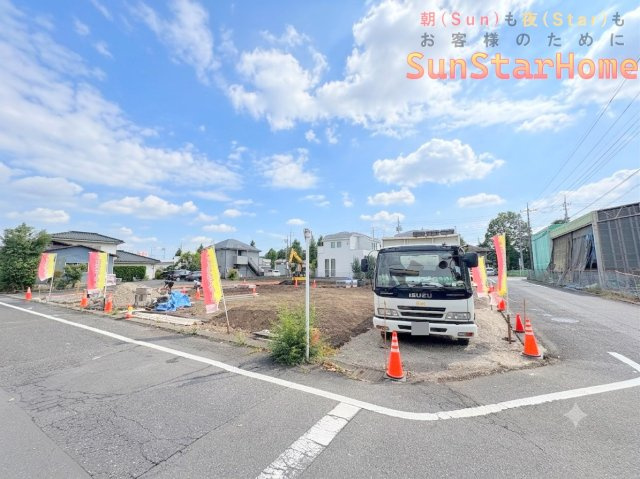 【サンスターホーム現地販売物件】羽村市小作台5丁目　売地4区画の外観