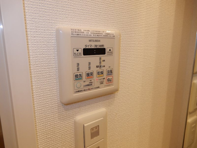 【設備】