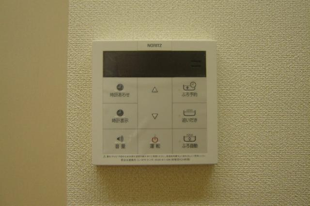 オーピュールの設備|給湯器