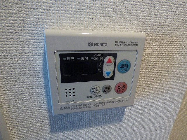 【設備】ＨＳ梅田ＥＡＳＴ 