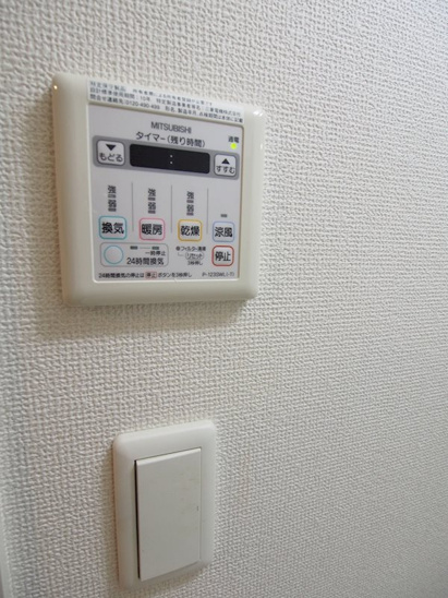 【設備】ランドセントラル梅田 