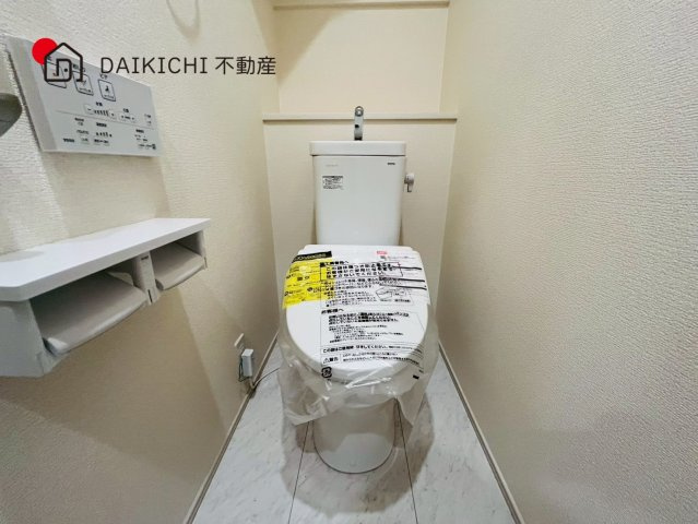 【トイレ】 | 坂戸市元町　ブルーミングガーデン　新築戸建　全4棟　4号棟
