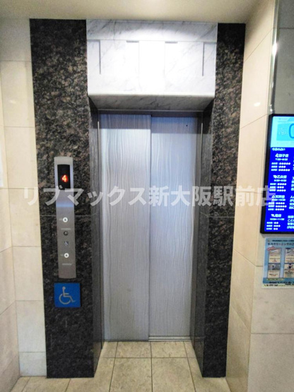 【その他共用部分】プレサンス淀リーヴァ