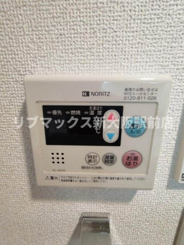 【設備】プレサンス淀リーヴァ