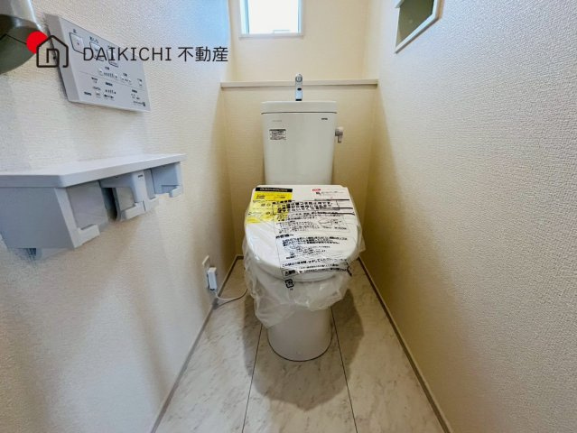 【トイレ】 | 坂戸市元町　ブルーミングガーデン　新築戸建　全4棟　2号棟