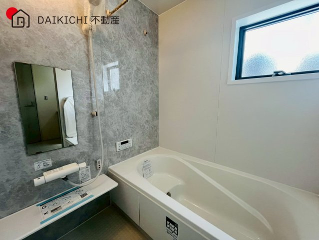 【浴室】 | 川越市かすみ野第3期　リーブルガーデン　新築戸建　全2棟　2号棟