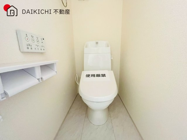 【トイレ】 | 川越市かすみ野第3期　リーブルガーデン　新築戸建　全2棟　2号棟