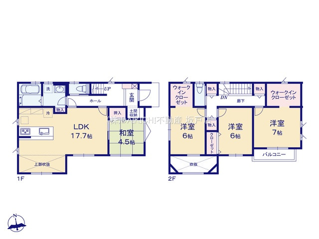 【間取り】 | 坂戸市片柳4期　新築戸建　全3棟　2号棟