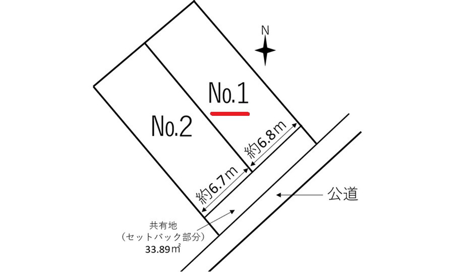 南区向洋大原町