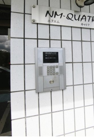 北花田町エヌエム・キャトフのエントランス