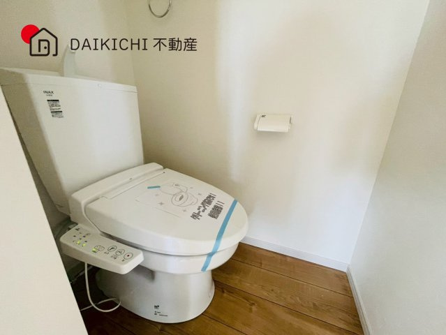 【トイレ】 | 鶴ヶ島市上新田1期　GRACE・TERRACE　新築戸建　全3棟　3号棟
