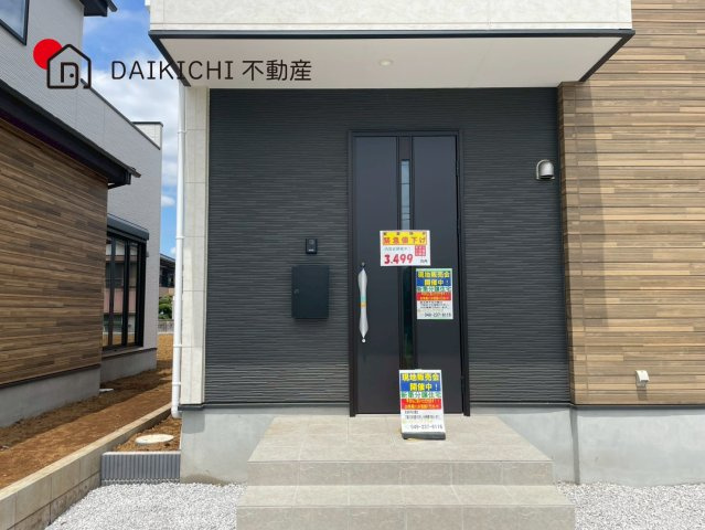 【玄関】 | 鶴ヶ島市上新田1期　GRACE・TERRACE　新築戸建　全3棟　3号棟