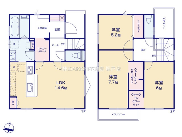 【間取り】 | 坂戸市鎌倉町　新築戸建　全6棟　6号棟