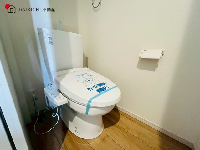 【トイレ】 | 川越市吉田4期　GRACE　新築戸建　全1棟　1号棟