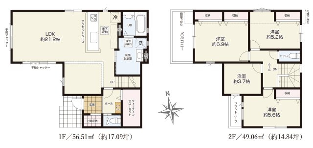 【間取り】 | 川越市吉田4期　GRACE　新築戸建　全1棟　1号棟