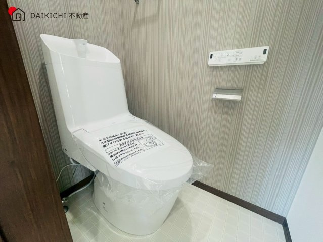 【トイレ】 | 鶴ヶ島市上広谷　新築戸建　全1棟　1号棟
