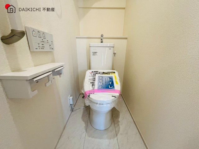 【トイレ】 | 川越市上戸新町3期　ブルーミングガーデン　新築戸建　全1棟　1号棟