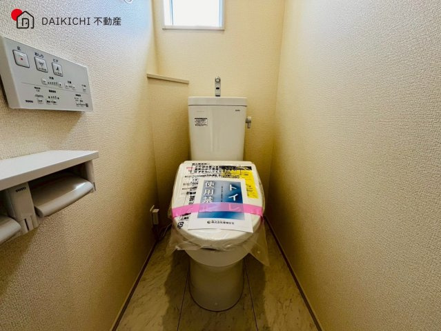 【トイレ】 | 川越市上戸新町3期　ブルーミングガーデン　新築戸建　全1棟　1号棟