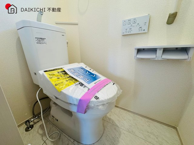 【トイレ】 | 鶴ヶ島市羽折町　ブルーミングガーデン　新築戸建　全4棟　3号棟