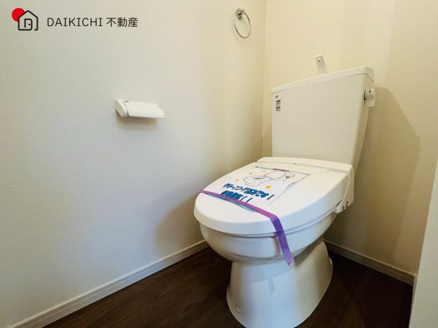 【トイレ】 | 鶴ヶ島市脚折町11期　GRACE　新築戸建　全3棟　3号棟