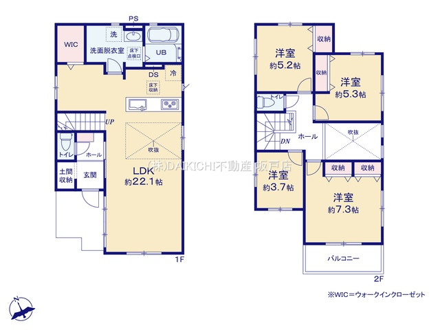 【間取り】 | 鶴ヶ島市脚折町11期　GRACE　新築戸建　全3棟　3号棟