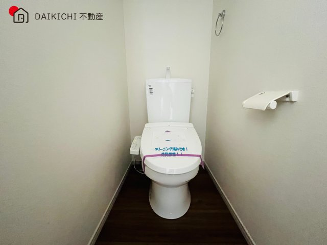 【トイレ】 | 鶴ヶ島市脚折町11期　GRACE　新築戸建　全3棟　3号棟