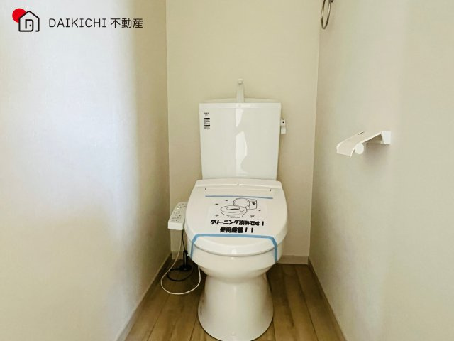 【トイレ】 | 鶴ヶ島市脚折町11期　GRACE　新築戸建　全3棟　2号棟