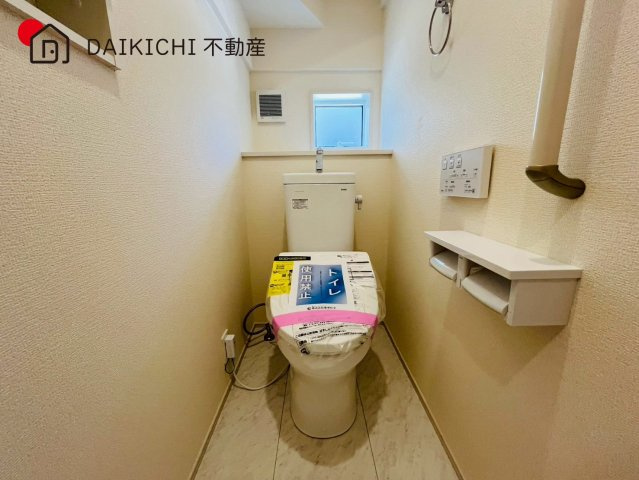 【トイレ】 | 川越市的場　ブルーミングガーデン　新築戸建　全2棟　3号棟