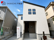 川越市霞ヶ関北15期　グラファーレ　新築戸建　全1棟　1号棟の画像