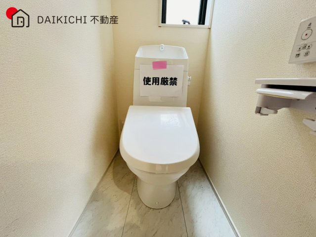 【トイレ】 | 川越市かすみ野第2 リーブルガーデン　新築戸建　全2棟　2号棟