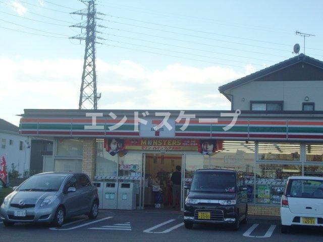 エスポワール　Ｂの周辺|セブンイレブン高崎井野町店まで591ｍ
高崎、前橋のお部屋探しはエンドスケープまで！お客様の理想お聞かせ下さい♪