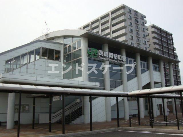 エスポワール　Ｂの周辺|高崎問屋町駅(JR　上越線)まで2,262ｍ
高崎、前橋のお部屋探しはエンドスケープまで！お客様の理想お聞かせ下さい♪
