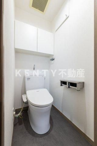【トイレ】 | 菱和パレス五反田西 | トイレです