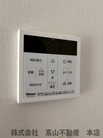 リアン岡垣の設備