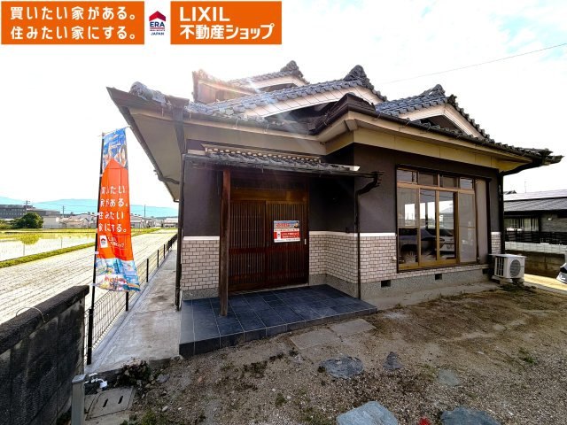 橿原市田中町