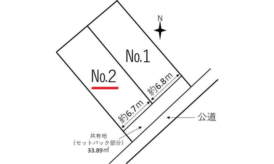 南区向洋大原町