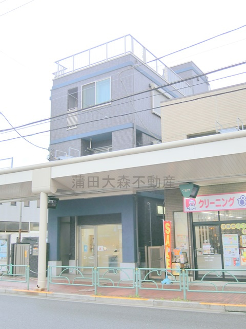 Libelle山王リベルサンノウの外観