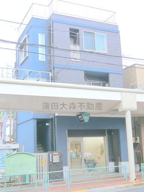 Libelle山王リベルサンノウの外観