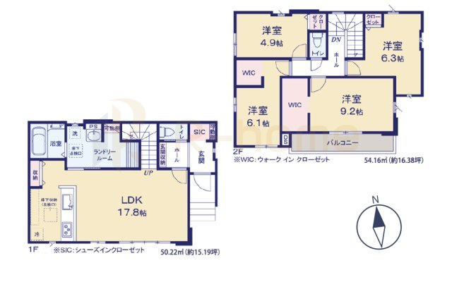取手市青柳5期　新築戸建て　1号棟の間取り|4LDK＋WIC＋SIC、土地面積123.71m2、建物面積104.38m2